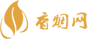 晓霜香烟网